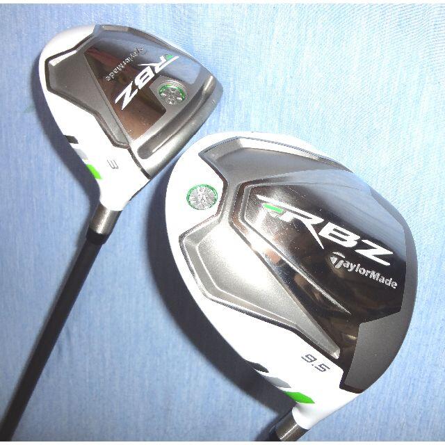 ■ テーラーメイド RBZ スプーン（3W) USモデル Sシャフト