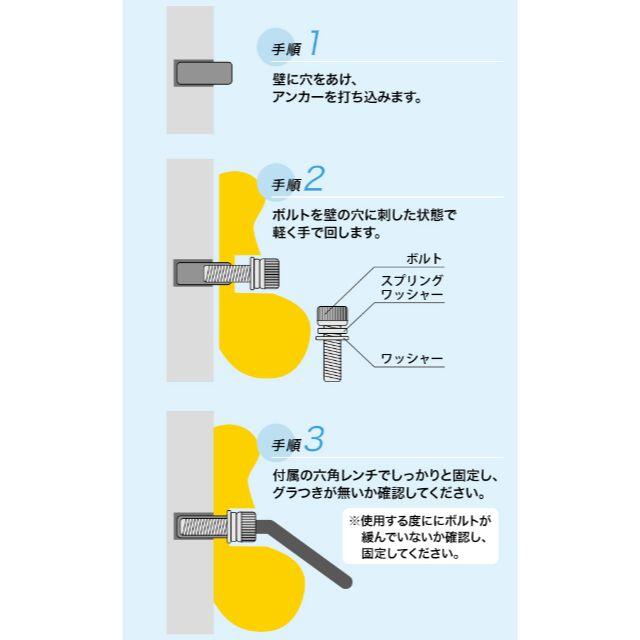 新品 未使用 送料無料 クライミング ホールド ボルダリング 7