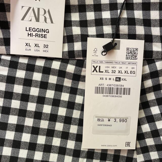 ZARA(ザラ)のZARA ザラ レギンスパンツ チェックパンツ タグ付き レディースのパンツ(スキニーパンツ)の商品写真