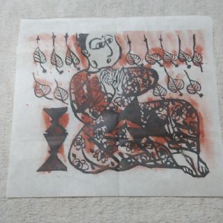 棟方志功「観音経」板画柵(版画)