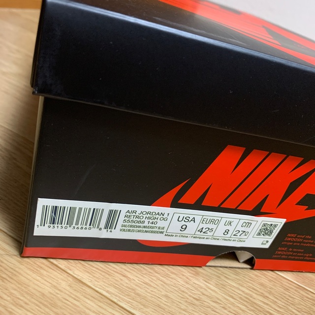 NIKE(ナイキ)のNIKE AIR JORDAN 1 RETRO HIGH OG OBSIDIAN メンズの靴/シューズ(スニーカー)の商品写真