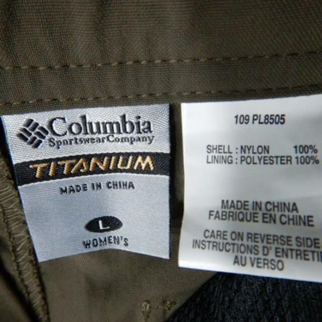 Columbia(コロンビア)の7699　Columbia　TITANIUM　レディース　パンツ　アウトドア レディースのパンツ(ワークパンツ/カーゴパンツ)の商品写真