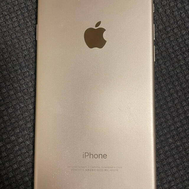 【美品】iPhone7ゴールド　32GB