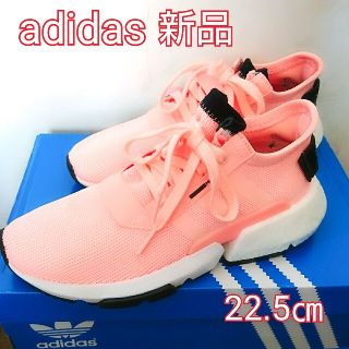 アディダス(adidas)の【新品】adidas レディーススニーカー ピンク 22.5(スニーカー)