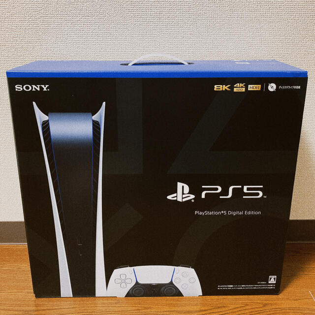 PlayStation - 新品未開封 プレイステーション5 PS5 デジタルエディション
