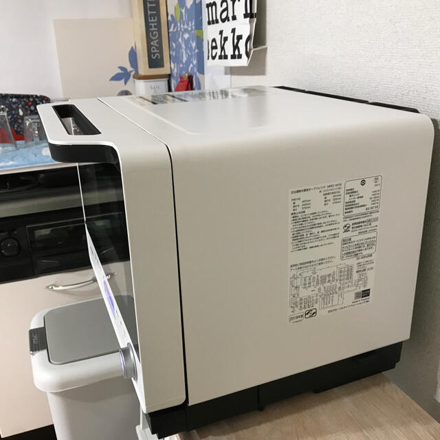 日立(ヒタチ)の本日限定値下げ！日立ヘルシーシェフ Wスキャン機能搭載上位モデル MRO-W1X スマホ/家電/カメラの調理家電(電子レンジ)の商品写真