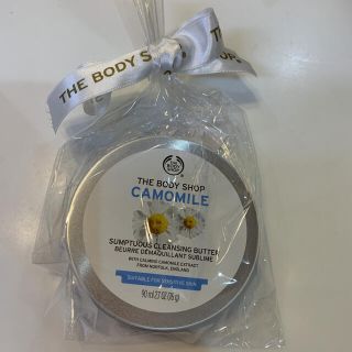 ザボディショップ(THE BODY SHOP)のザ・ボディショップ サンプチュアス クレンジングバター CA  90ml(クレンジング/メイク落とし)