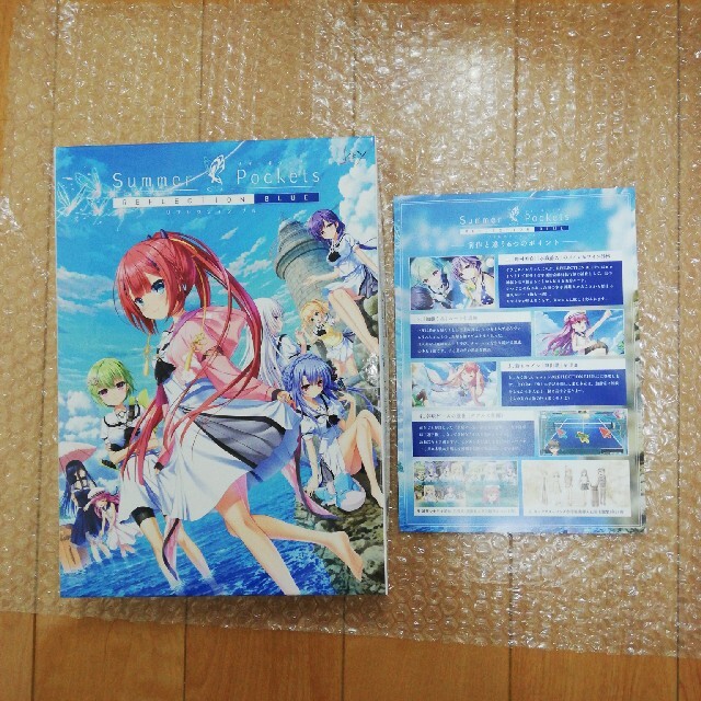 Summer Pockets REFLECTION BLUE PC版の通販 by ナゴ's shop|ラクマ Summer Pockets REFLECTION BLUE PC版の通販 by ナゴ's shop|ラクマ