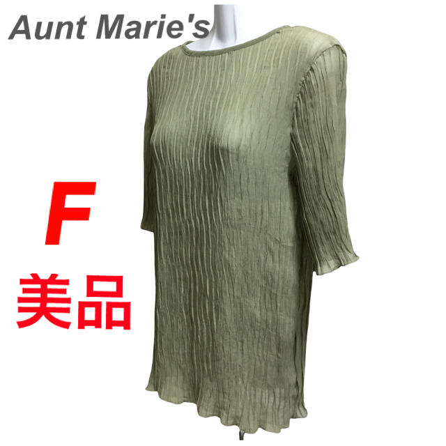 Aunt Marie's(アントマリーズ)のアントマリーズ　シフォン楊柳ハーフスリーブブラウス シャツ ブラウス　F レディースのトップス(シャツ/ブラウス(長袖/七分))の商品写真