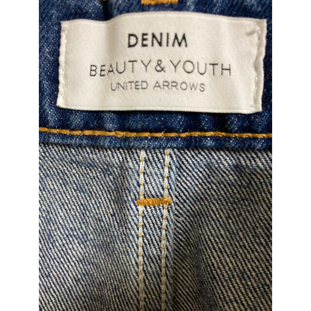 BEAUTY&YOUTH UNITED ARROWS(ビューティアンドユースユナイテッドアローズ)のBEAUTY&YOUTH  UNITED ARROWS 裾フリンジデニム レディースのパンツ(デニム/ジーンズ)の商品写真