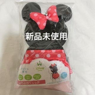 トイザらス キッズバッグの通販 点 トイザらスのキッズ ベビー マタニティを買うならラクマ