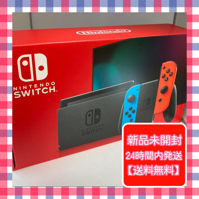 Nintendo Switch Joy-Con ネオンブルー/ネオンレッド 新品 - www