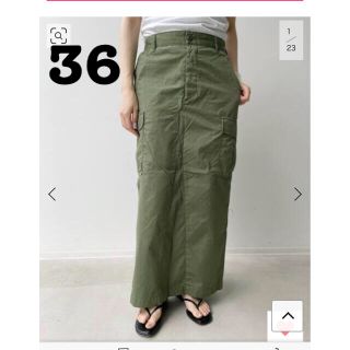 アパルトモンドゥーズィエムクラス(L'Appartement DEUXIEME CLASSE)の美品 【CIOTA / シオタ】Cargo Maxi Skirt 36(ロングスカート)