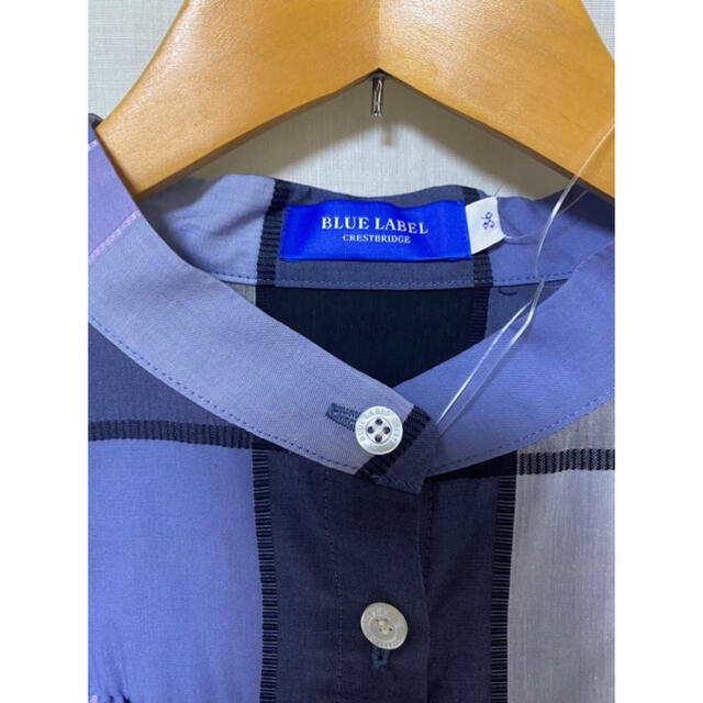 BLACK LABEL CRESTBRIDGE - ブルーレーベルクレストブリッジ正規品!紙