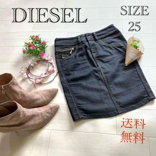 ディーゼル(DIESEL)のディーゼル　デニムミニスカート　タイトスカート　スリット20cm 25SIZE(ミニスカート)