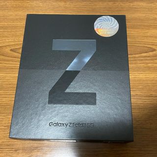 サムスン(SAMSUNG)のGalaxy Z Fold3 5G 256GB Dual SIM 香港モデル(スマートフォン本体)