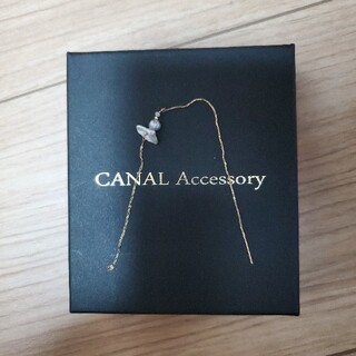 canal accessory 片耳ピアス(ピアス)