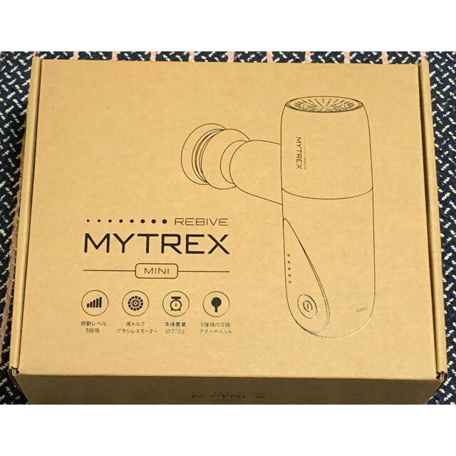MYTREX（マイトレックス）　REBIVE　MINI（リバイブ　ミニ） スマホ/家電/カメラの美容/健康(マッサージ機)の商品写真