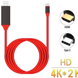 USB-C HDMIケーブル(PC周辺機器)