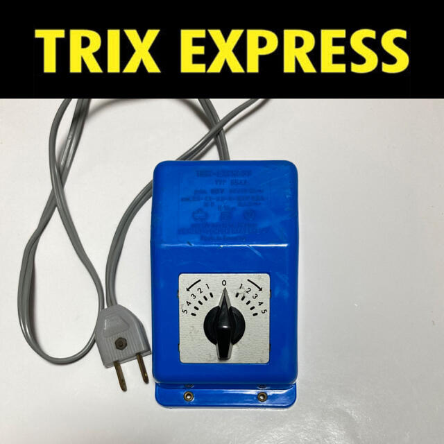 エンタメ/ホビー鉄道模型　変圧器　TRIX-EXPRESS　ヴィンテージ　ドイツ　コントローラー