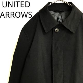 ユナイテッドアローズ(UNITED ARROWS)の【UNITED ARROWS】ユナイテッドアローズ ステンカラーコート(ステンカラーコート)