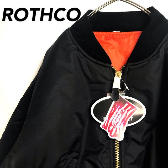 ROTHCO(ロスコ)の【新品 未使用】ROTHCO ロスコ MA-1 フライトジャケット ブラック メンズのジャケット/アウター(フライトジャケット)の商品写真