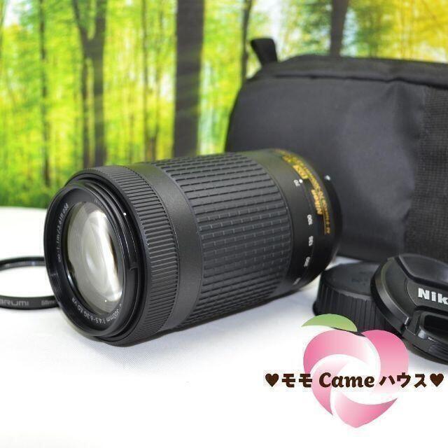 ニコン AF-P 70-300mm☆新型の超望遠レンズ★1908-1