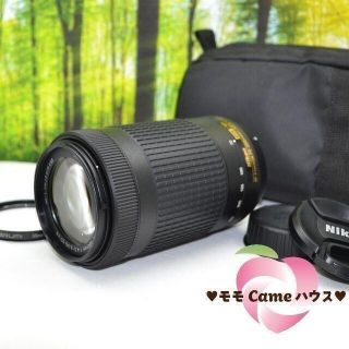 ショップニコニコ(Shop NikoNiko)のニコン AF-P 70-300mm☆新型の超望遠レンズ★1908-1(レンズ(ズーム))