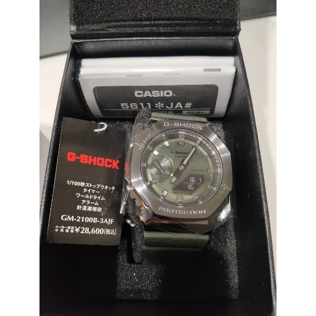 貼ってありますCASIO G-Shock GM-2100B-3AJF 国内正規品 タグ付未使用