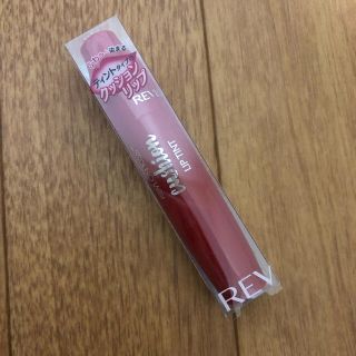 レブロン(REVLON)のレブロン  キス　クッション　リップ　ティント　260(口紅)