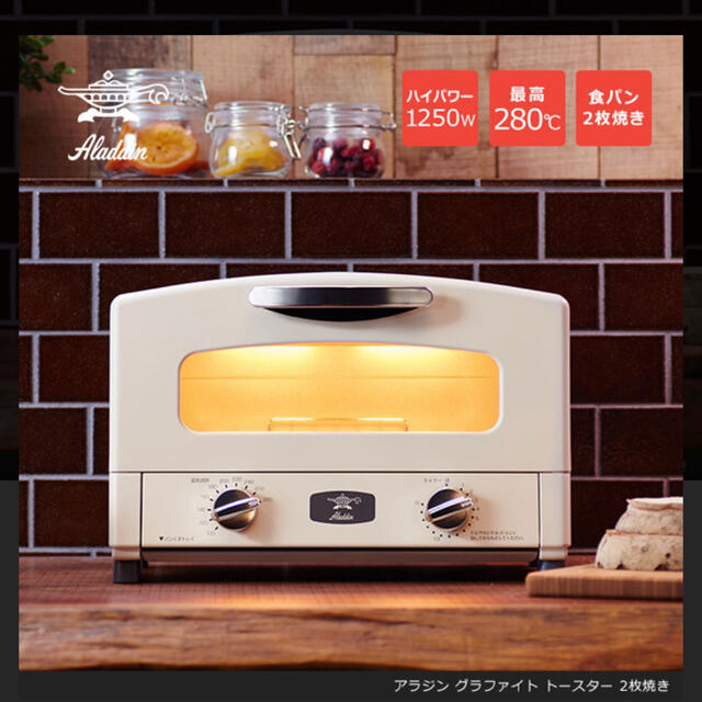 9424 電池良好 iPad mini5 第5世代 256GB SIMフリー 9424 電池良好 iPad mini5 第5世代 256GB SIMフリー