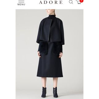 アドーア(ADORE)の白洋舎済　アドーア　ADORE  上質　ジャケット　コート(ノーカラージャケット)