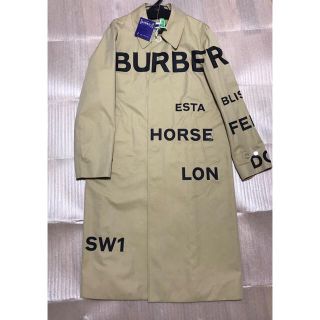 BURBERRY - BURBERRY ホースフェリープリント コットンギャバジン カー