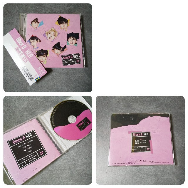 Block B ビボムset☆トレカ・写真などの通販 by Rui's shop|ラクマ Block B ビボムset☆トレカ・写真などの通販 by Rui's shop|ラクマ