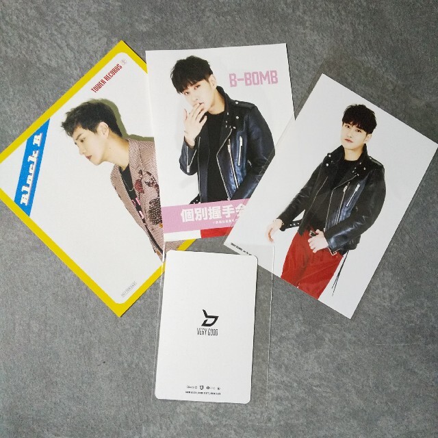 Block B ビボムset☆トレカ・写真などの通販 by Rui's shop|ラクマ Block B ビボムset☆トレカ・写真などの通販 by Rui's shop|ラクマ