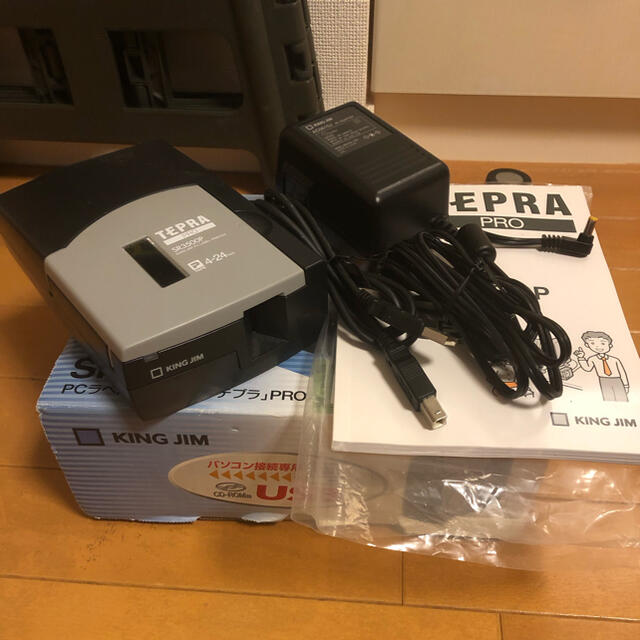 テプラ SR-3500P