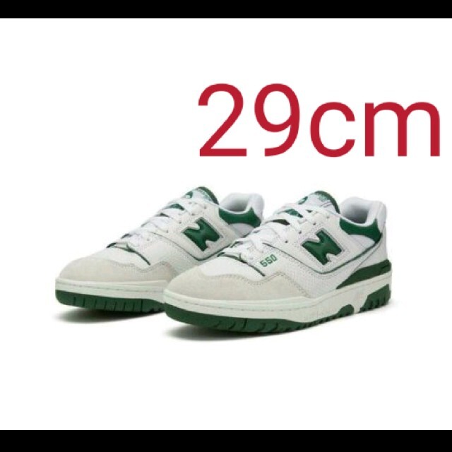 NEW BALANCE BB550WT1 GREEN ニューバランス - スニーカー