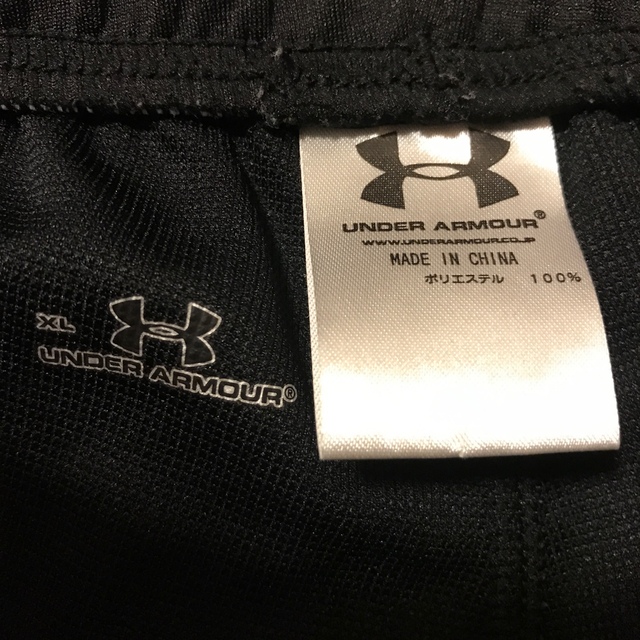 UNDER ARMOUR(アンダーアーマー)のアンダーアーマー　ジャージパンツ メンズのパンツ(その他)の商品写真