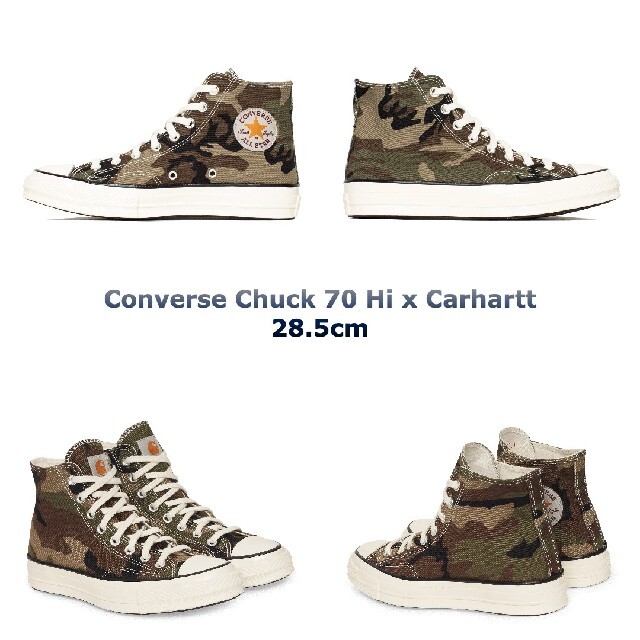 carhartt(カーハート)の極希少☆Converse Chuck 70 Hi x Carhartt 28.5 メンズの靴/シューズ(スニーカー)の商品写真