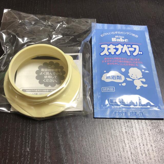 明治(メイジ)のほほえみ缶アタッチメント キッズ/ベビー/マタニティの授乳/お食事用品(哺乳ビン用乳首)の商品写真