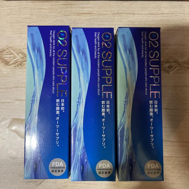 O2サプリ　オーツーサプリ 30ml 3本