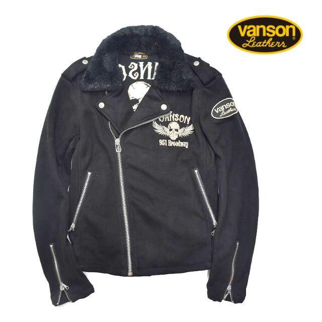 VANSON(バンソン)のVANSON 美品 襟ボア取り外し可 ライダースジャケット 黒 M メンズのジャケット/アウター(ライダースジャケット)の商品写真