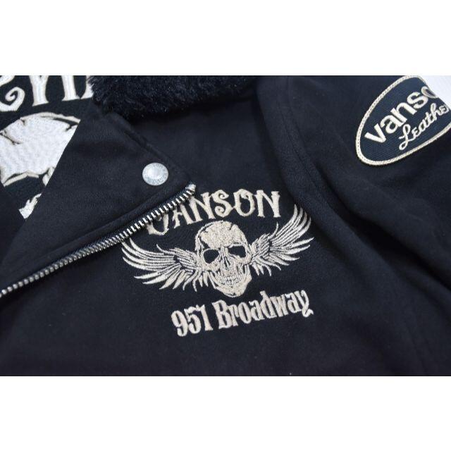 VANSON(バンソン)のVANSON 美品 襟ボア取り外し可 ライダースジャケット 黒 M メンズのジャケット/アウター(ライダースジャケット)の商品写真