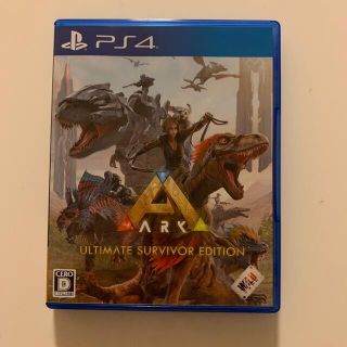 ARK: Ultimate Survivor Edition PS4(家庭用ゲームソフト)