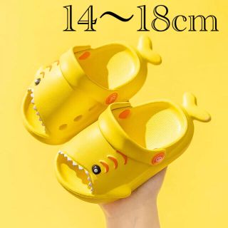 キッズ　子供　かわいい　魚　サンダル　14〜18cm(サンダル)