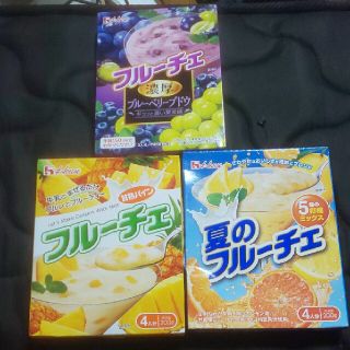 ハウスショクヒン(ハウス食品)の専用！(菓子/デザート)