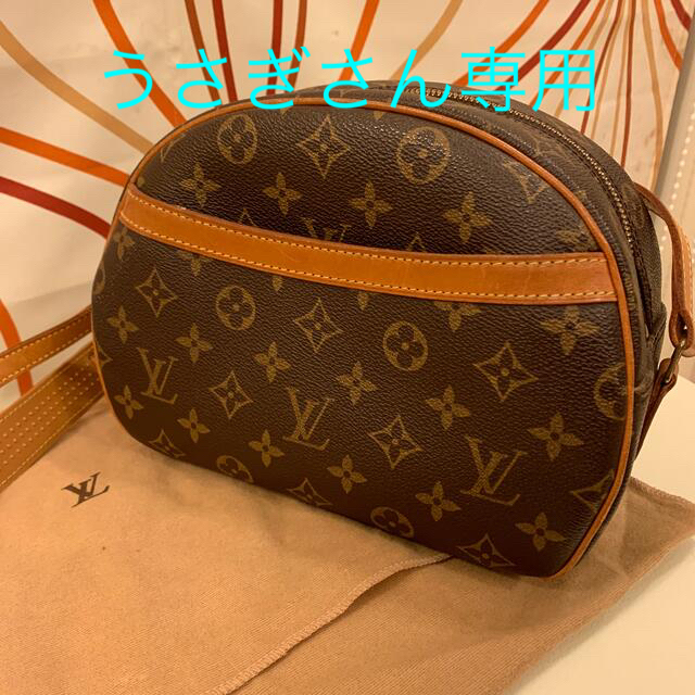 絶品】 LOUIS ☆ルイヴィトン☆ブロワ☆斜めがけ☆LV - VUITTON