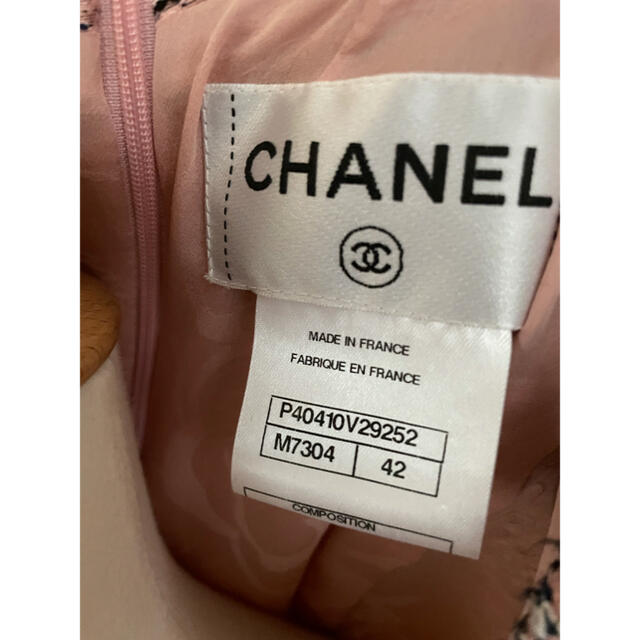 CHANEL(シャネル)のシャネル　フォーマルドレス美品（505） レディースのワンピース(ひざ丈ワンピース)の商品写真