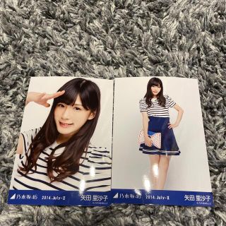 ノギザカフォーティーシックス(乃木坂46)の矢田理沙子　生写真(女性タレント)