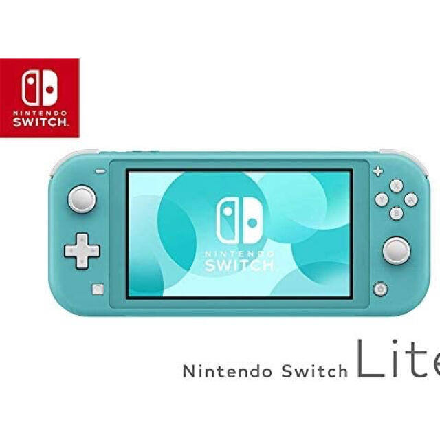 値下げ中！NintendoSwitchLite ターコイズブルー＆コーラルピンク く日